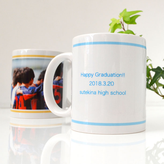 卒業記念,卒園記念,卒団記念マグ,写真入りプレゼント,オリジナルマグカップ