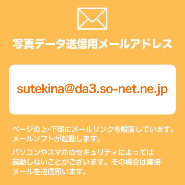 st-pk-54-2