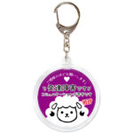 発達障害です。ヘルプお知らせキーホルダー、エンジ、ヒツジ